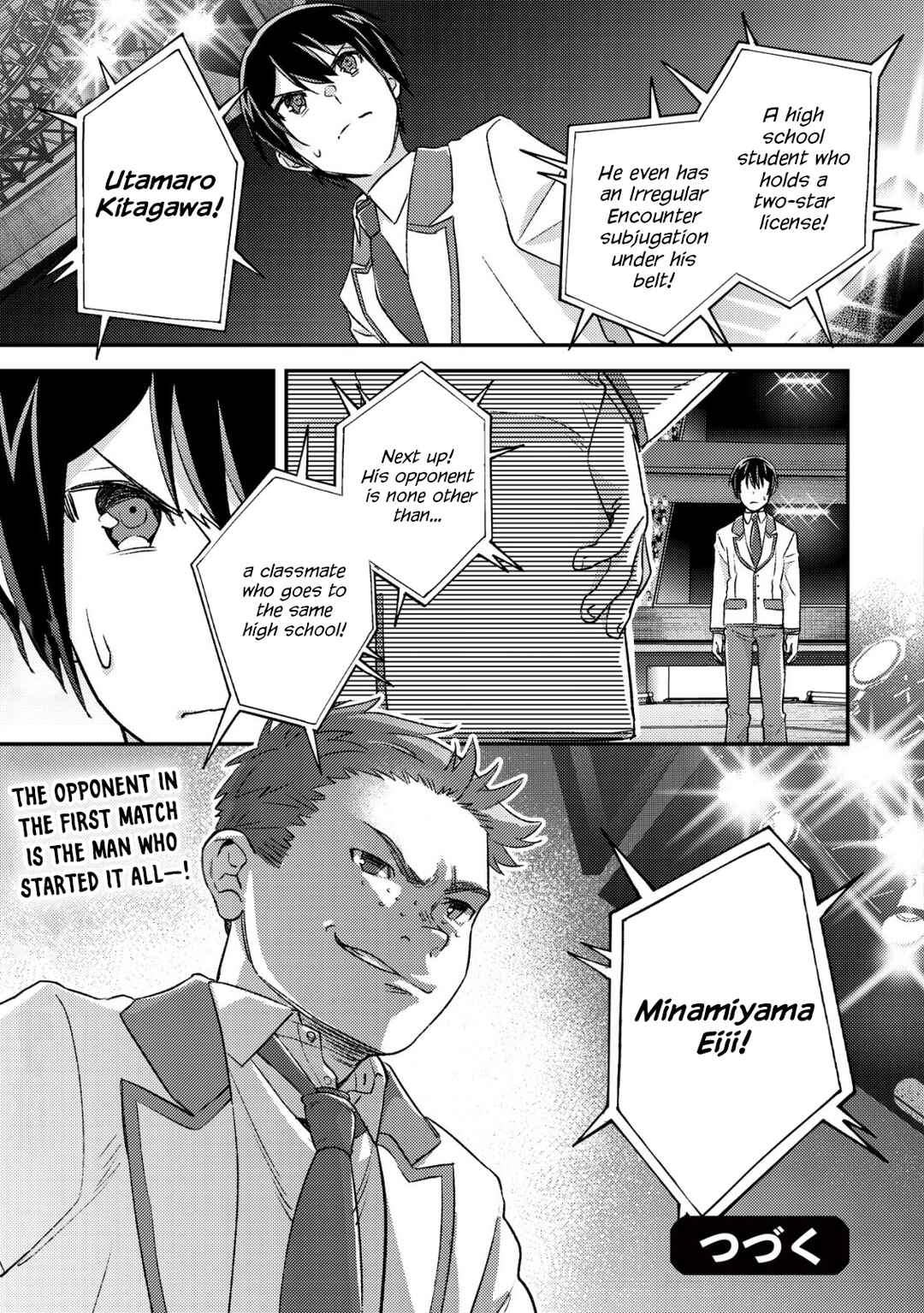 Mob Kousei no Ore Demo Boukensha ni Nareba Riajuu ni Naremasuka? Chapter 20 - Page 29