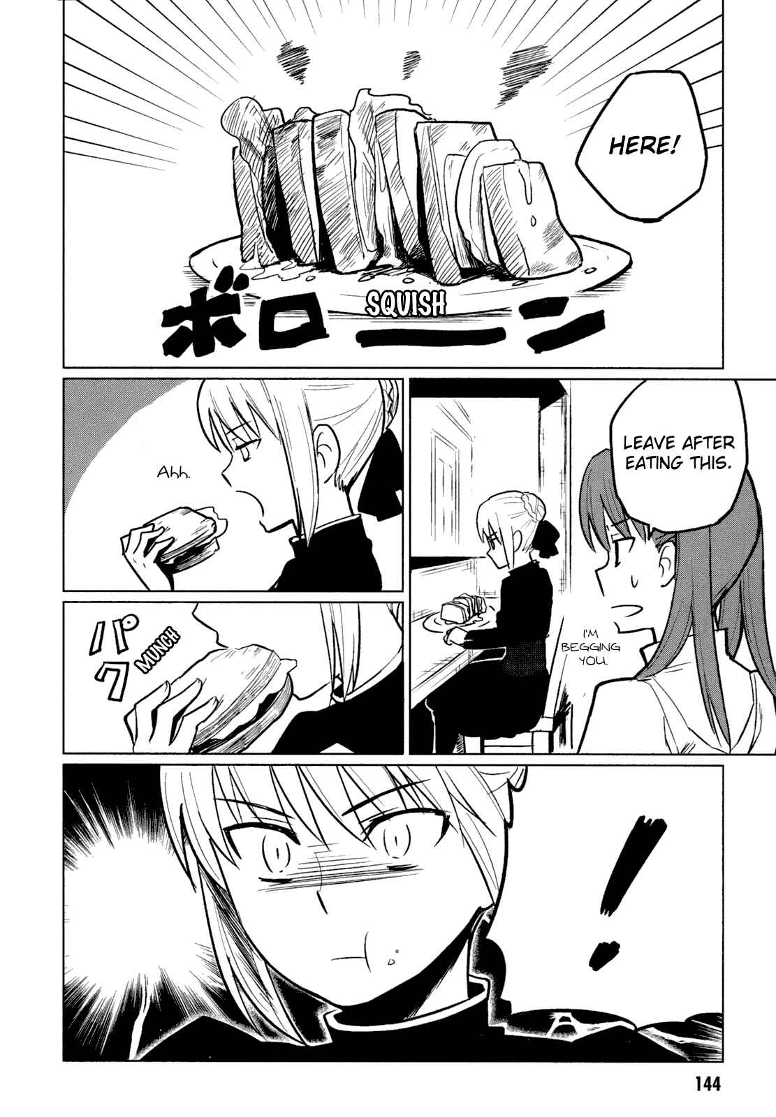 All Around Type-Moon Chapter 5 - Page 16
