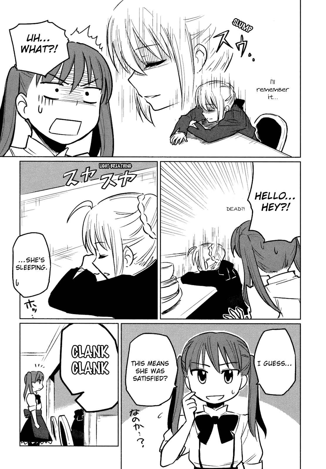 All Around Type-Moon Chapter 5 - Page 19