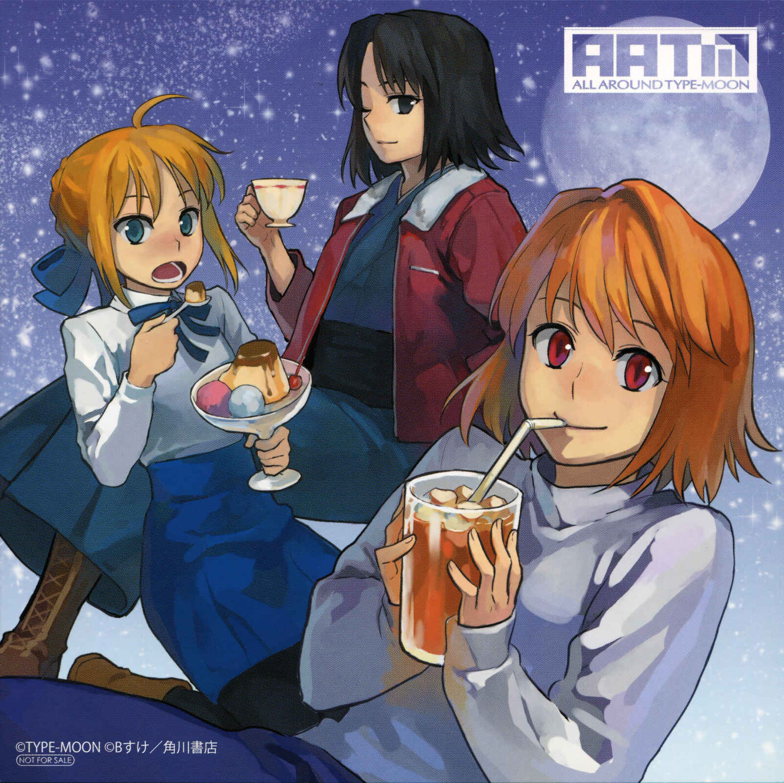 All Around Type-Moon Chapter 5 - Page 29