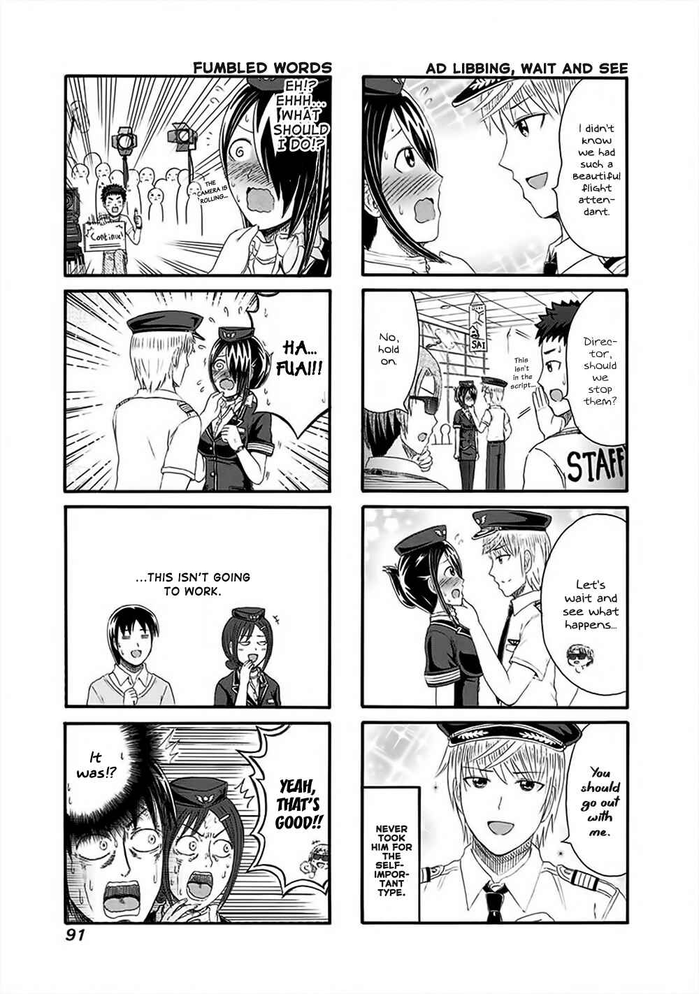 Cyclops Shoujo Saipu~ Chapter 135 - Page 3