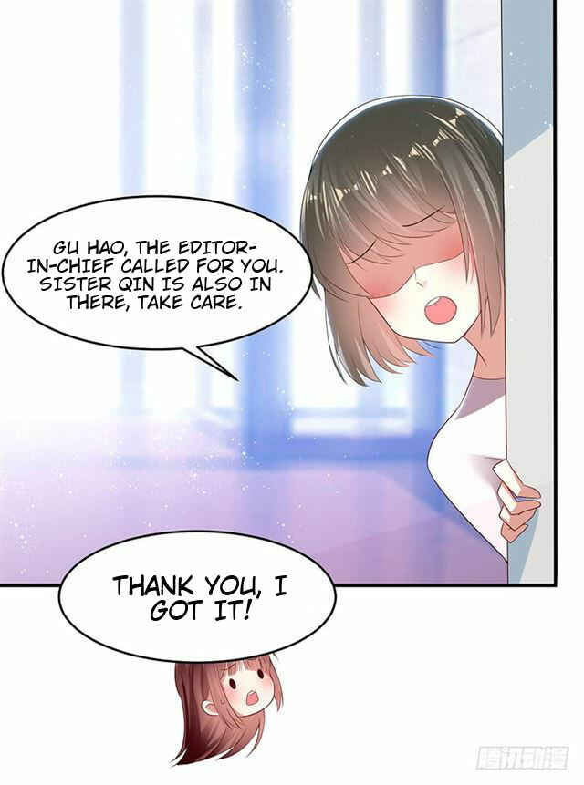 Genius Cool Treasure: President's Wife Is Too Powerful Chapter 18 - Page 17