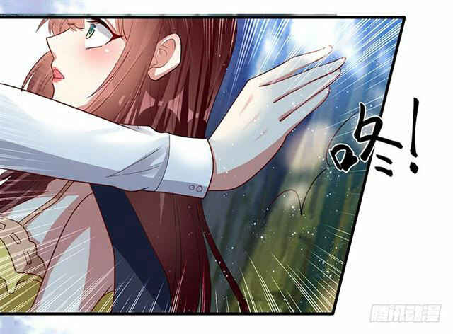 Genius Cool Treasure: President's Wife Is Too Powerful Chapter 18 - Page 9