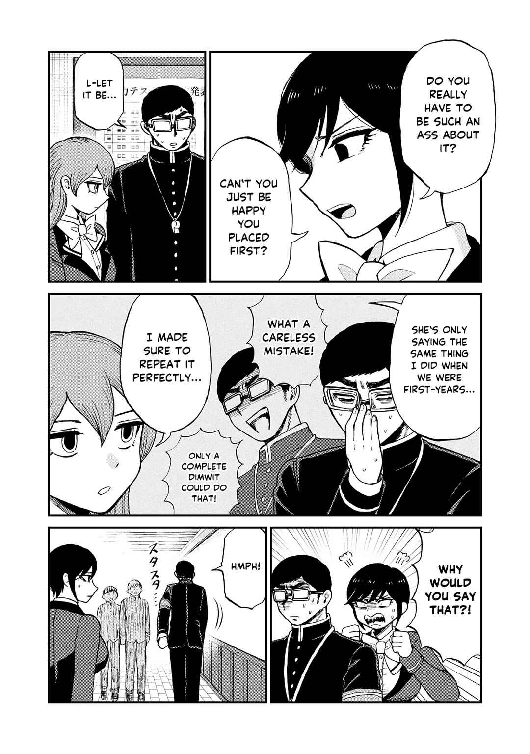 Arakure Ojousama wa Monmon Shiteiru Chapter 54 - Page 10