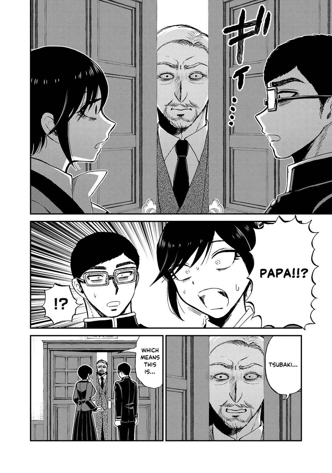 Arakure Ojousama wa Monmon Shiteiru Chapter 54 - Page 16