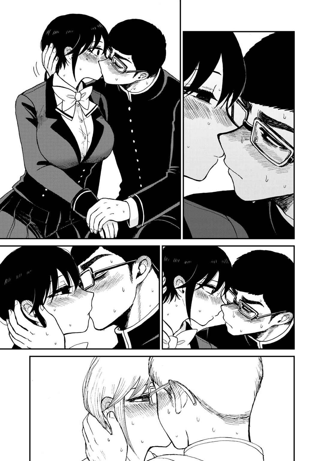 Arakure Ojousama wa Monmon Shiteiru Chapter 54 - Page 3