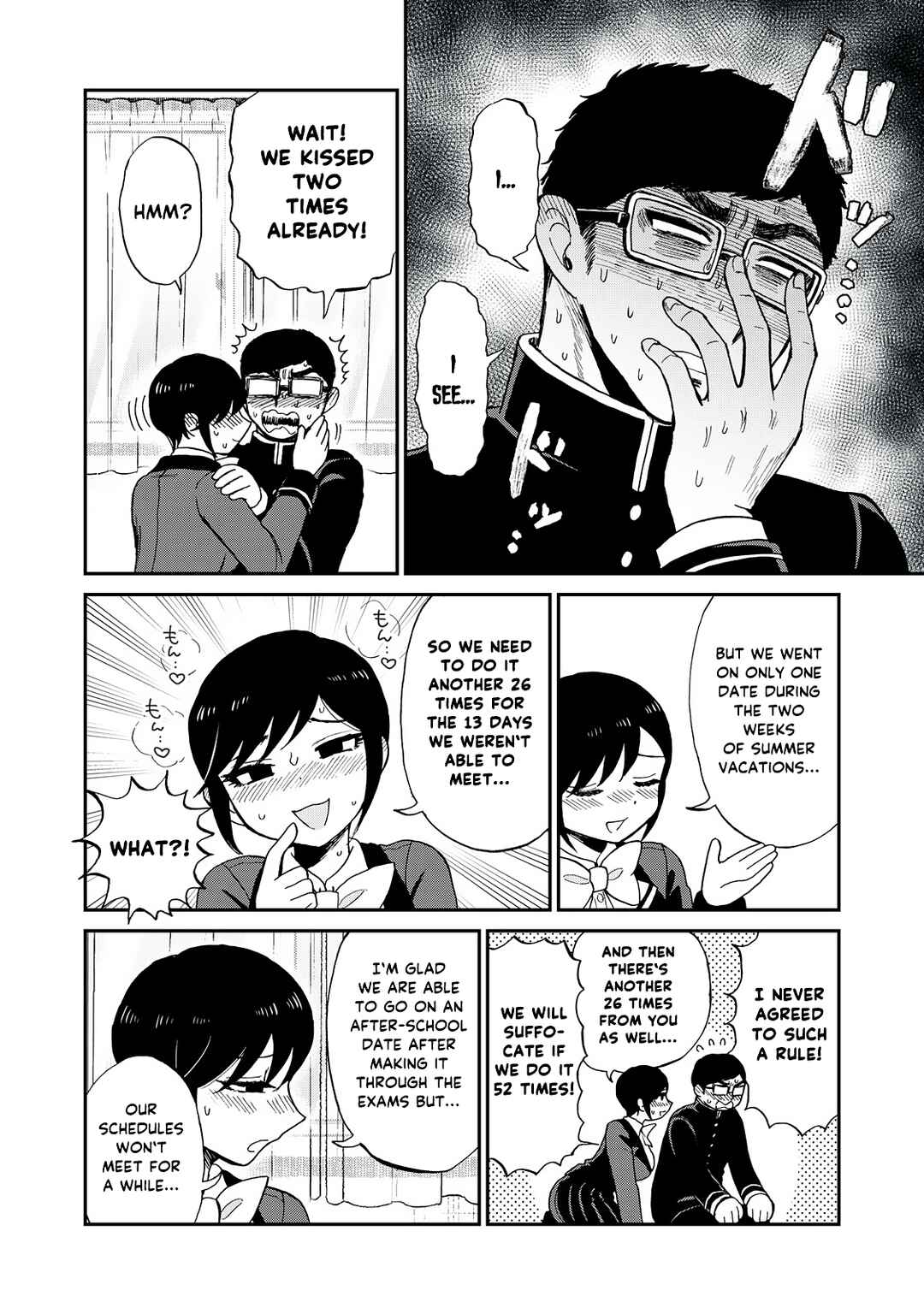 Arakure Ojousama wa Monmon Shiteiru Chapter 54 - Page 6