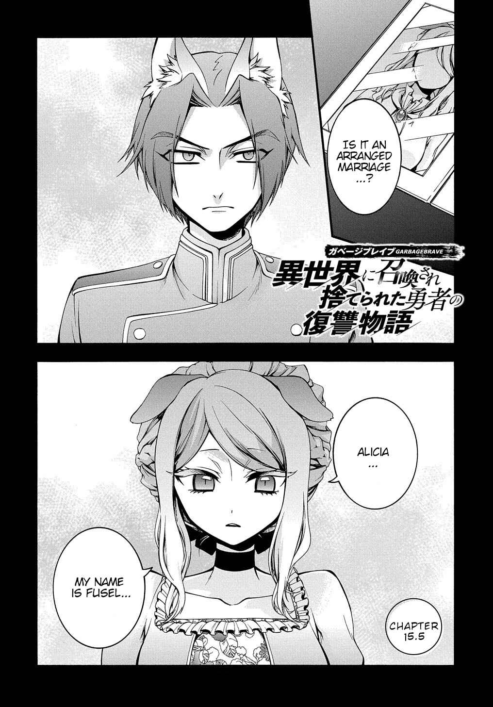 Garbage Brave: Isekai ni Shoukan Sare Suterareta Yuusha no Fukushuu Monogatari Chapter 15.5 - Page 2