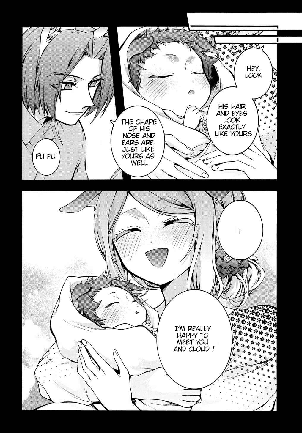Garbage Brave: Isekai ni Shoukan Sare Suterareta Yuusha no Fukushuu Monogatari Chapter 15.5 - Page 5