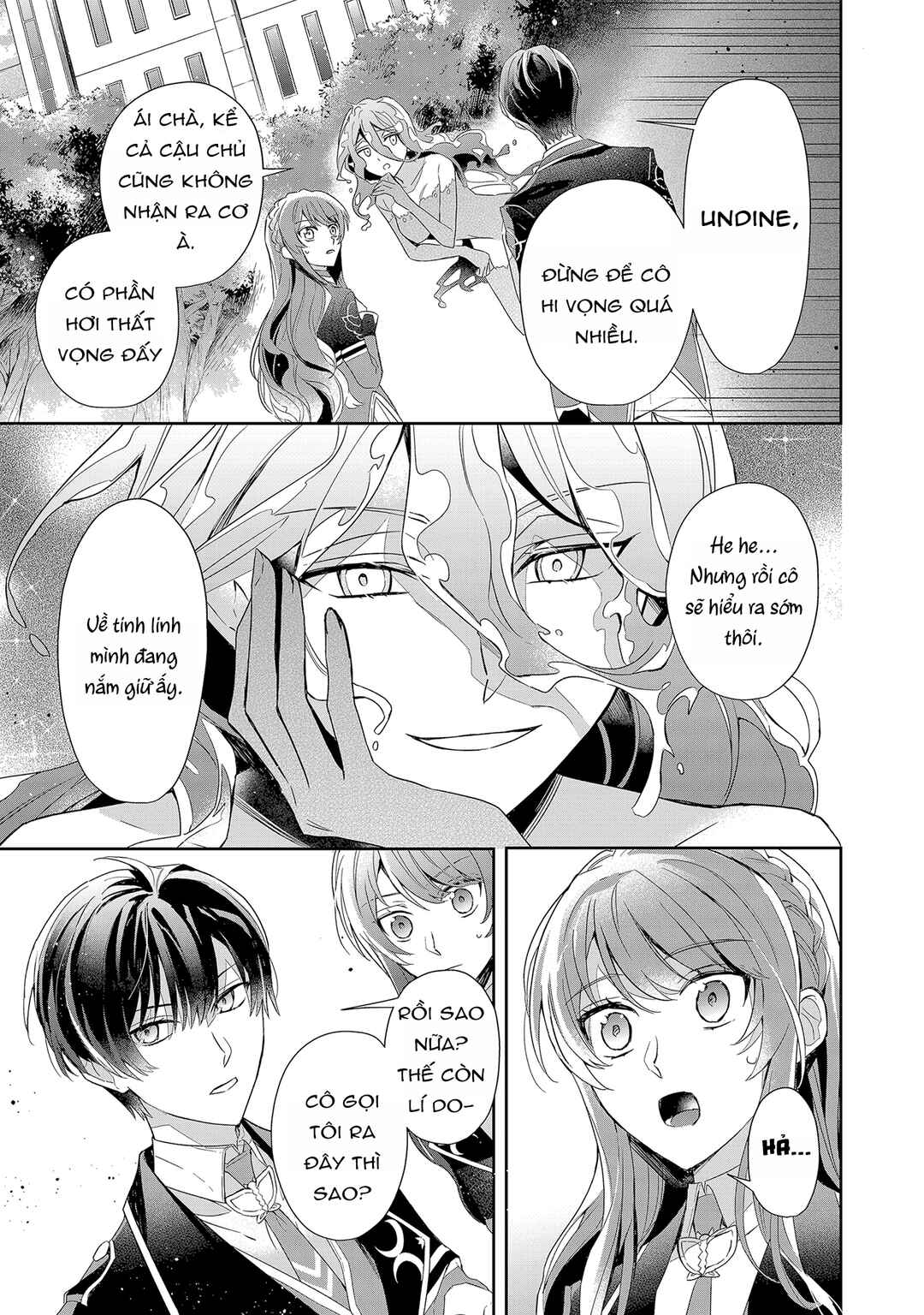 Akuyaku Reijou to Akuyaku Reisoku ga, Deatte Koi ni Ochitanara Chapter 5 - Page 12