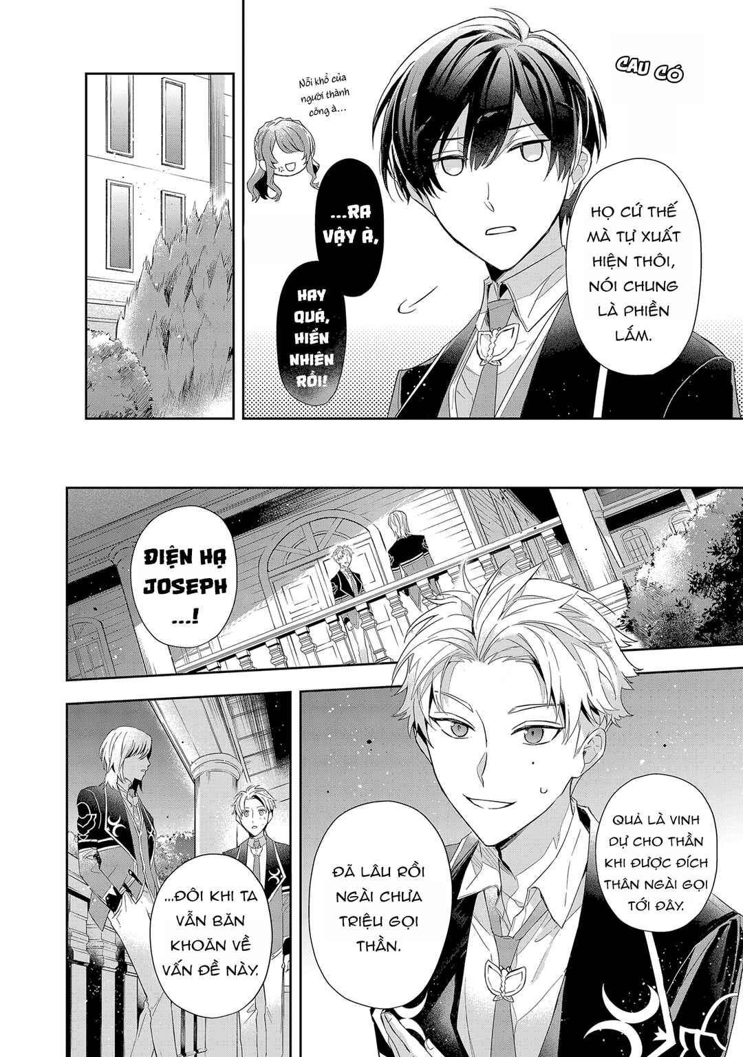 Akuyaku Reijou to Akuyaku Reisoku ga, Deatte Koi ni Ochitanara Chapter 5 - Page 15