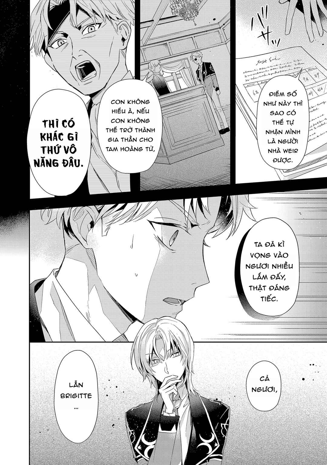 Akuyaku Reijou to Akuyaku Reisoku ga, Deatte Koi ni Ochitanara Chapter 5 - Page 17