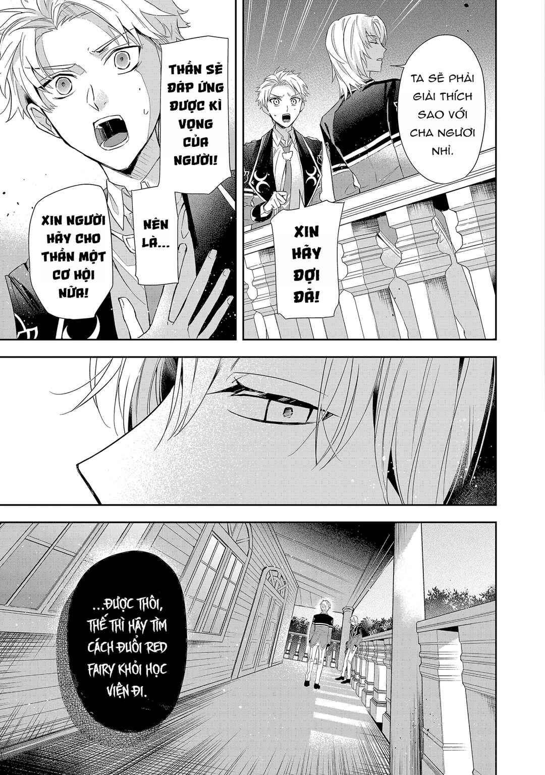 Akuyaku Reijou to Akuyaku Reisoku ga, Deatte Koi ni Ochitanara Chapter 5 - Page 18