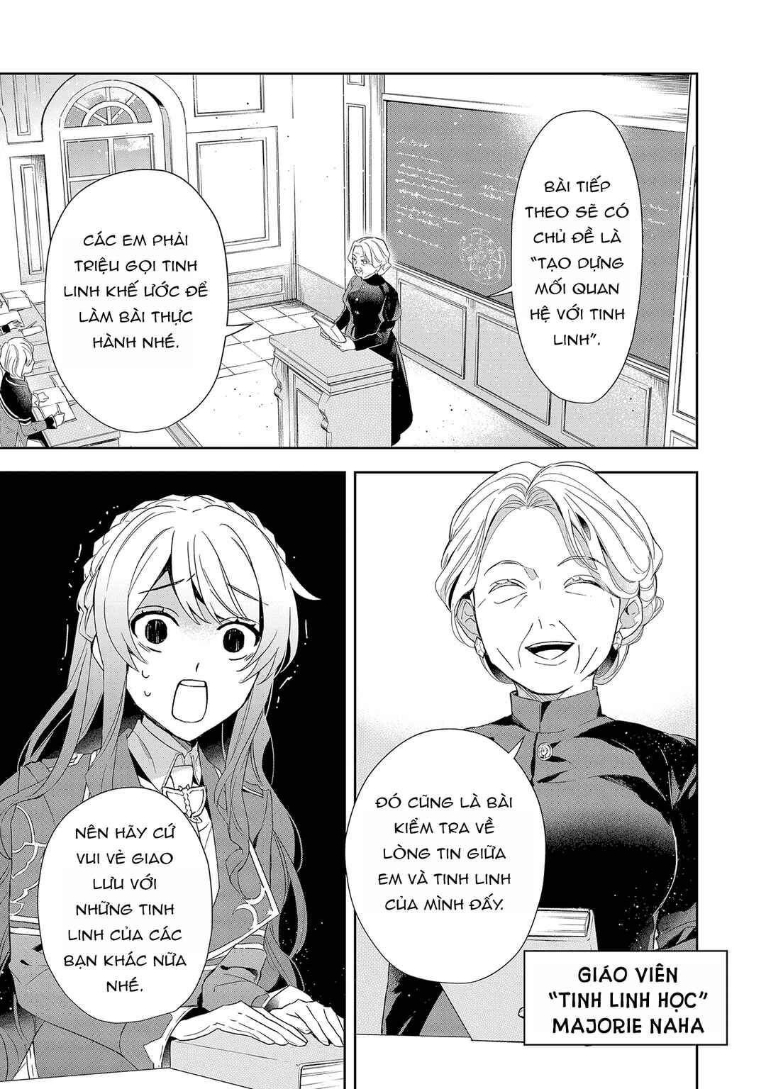 Akuyaku Reijou to Akuyaku Reisoku ga, Deatte Koi ni Ochitanara Chapter 5 - Page 2