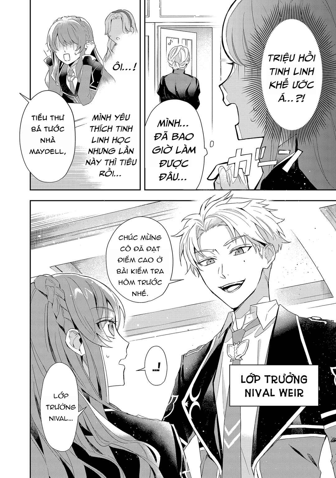 Akuyaku Reijou to Akuyaku Reisoku ga, Deatte Koi ni Ochitanara Chapter 5 - Page 3