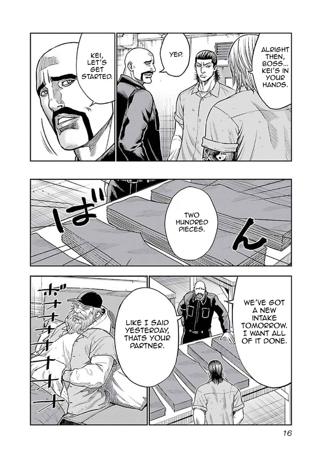 Chicano Kei: Beikoku Gokuaku Keimusho o Ikinuita Nihonjin Chapter 7 - Page 13