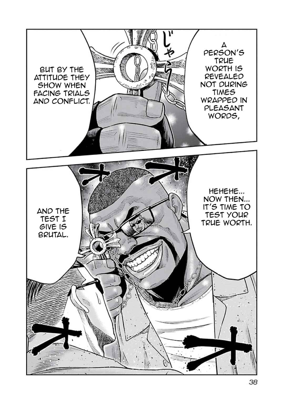 Chicano Kei: Beikoku Gokuaku Keimusho o Ikinuita Nihonjin Chapter 7 - Page 35