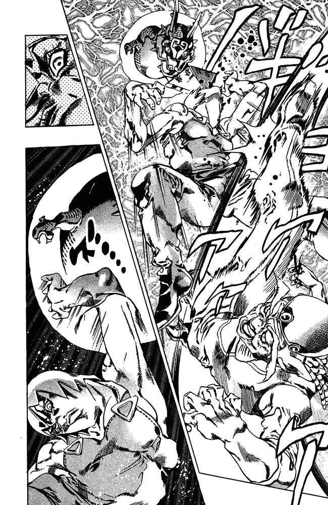 JoJo no Kimyou na Bouken: Part 6 - Stone Ocean Chapter 70 - Page 12