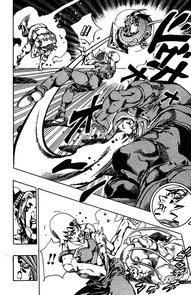 JoJo no Kimyou na Bouken: Part 6 - Stone Ocean Chapter 70 - Page 14