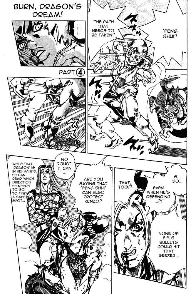 JoJo no Kimyou na Bouken: Part 6 - Stone Ocean Chapter 70 - Page 2