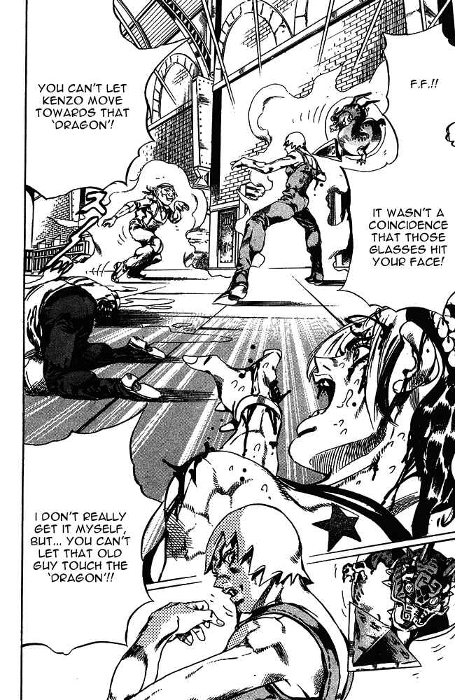 JoJo no Kimyou na Bouken: Part 6 - Stone Ocean Chapter 70 - Page 4