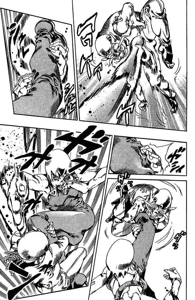JoJo no Kimyou na Bouken: Part 6 - Stone Ocean Chapter 70 - Page 7