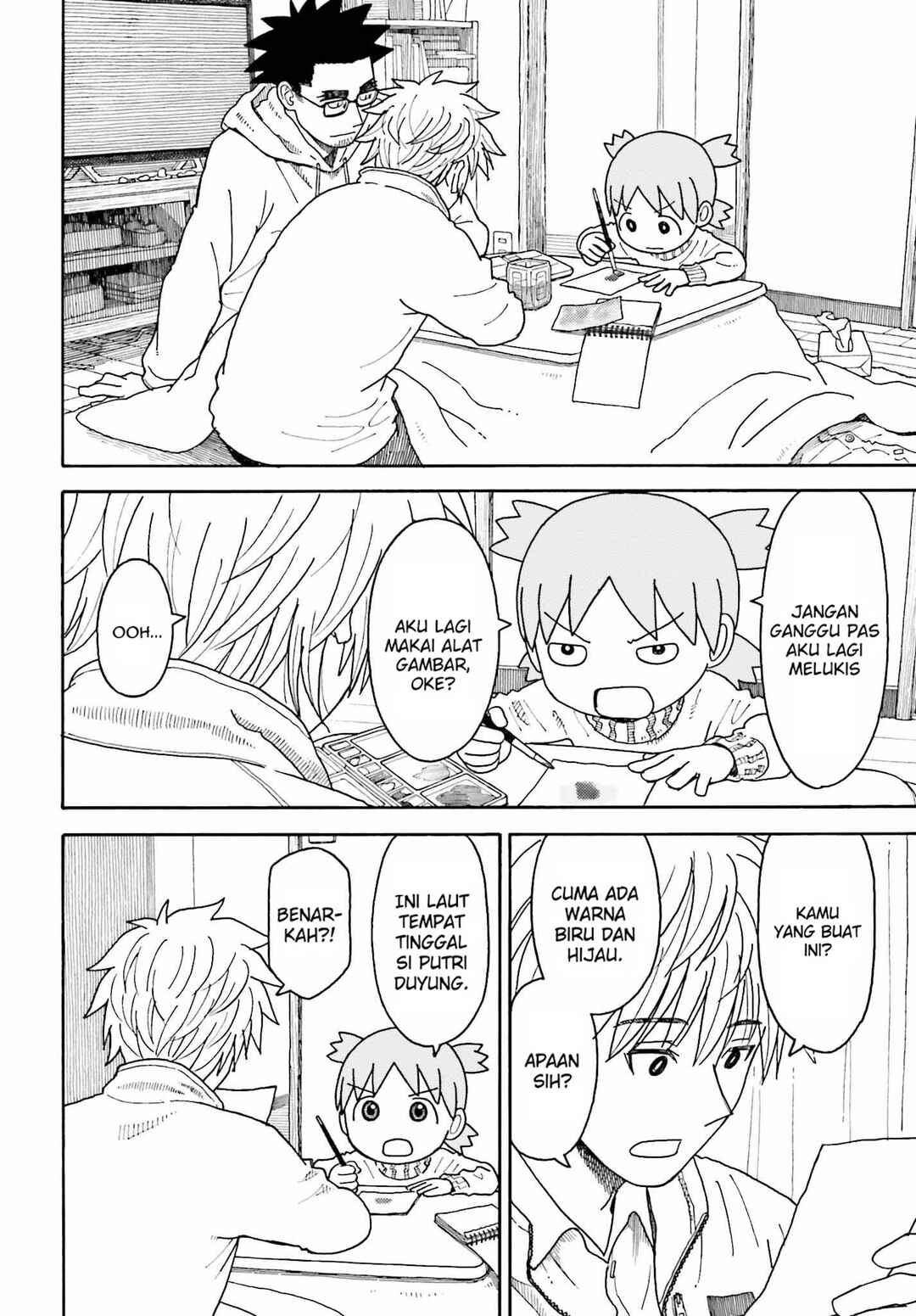 Yotsuba to! Chapter 102.2 - Page 10