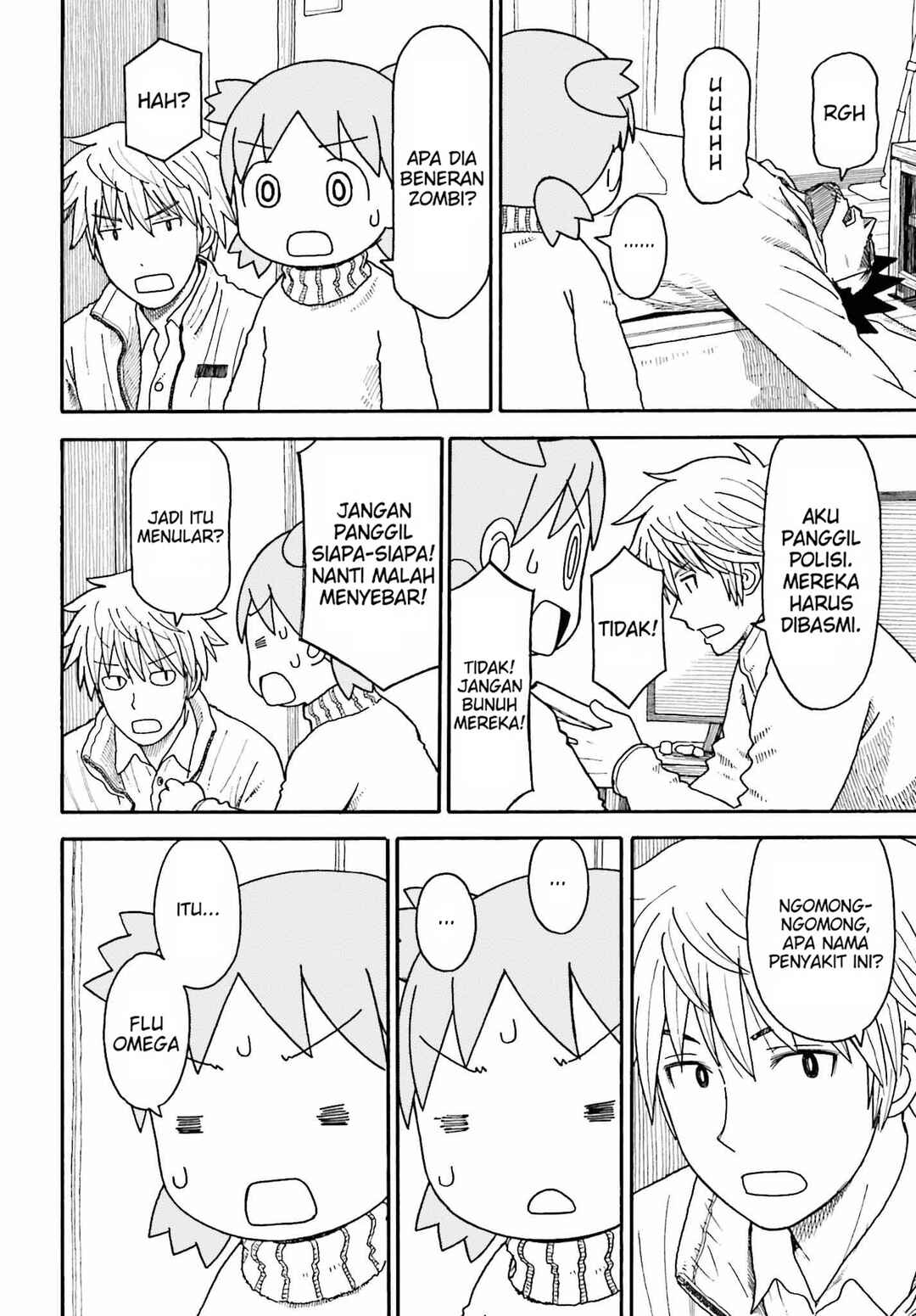 Yotsuba to! Chapter 102.2 - Page 8