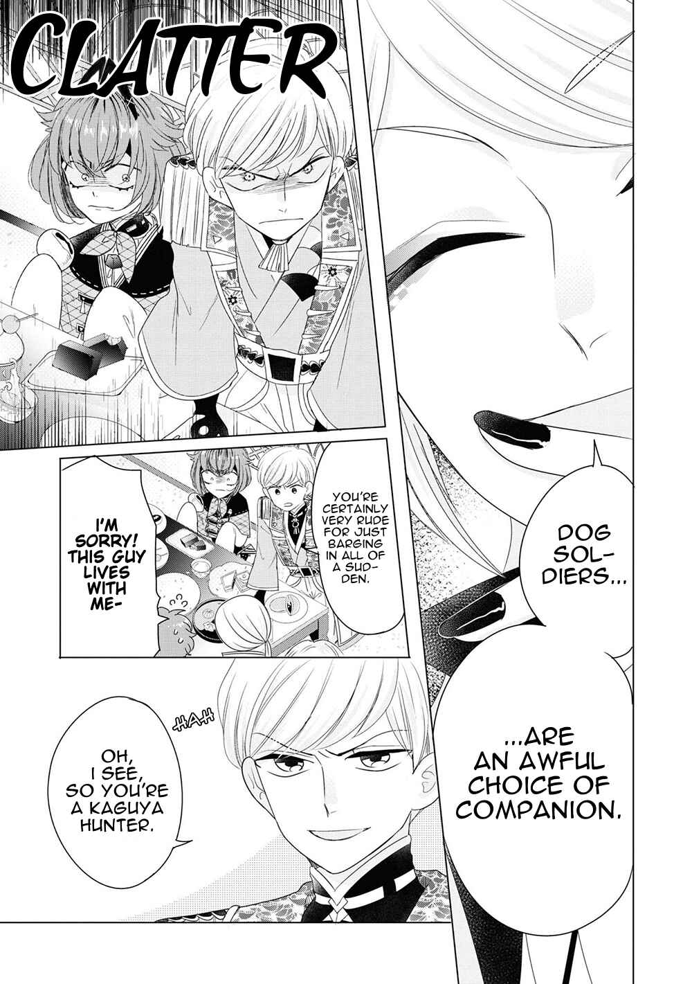 Otoge ni Trip shita Ore ♂ Reload Chapter 6 - Page 19