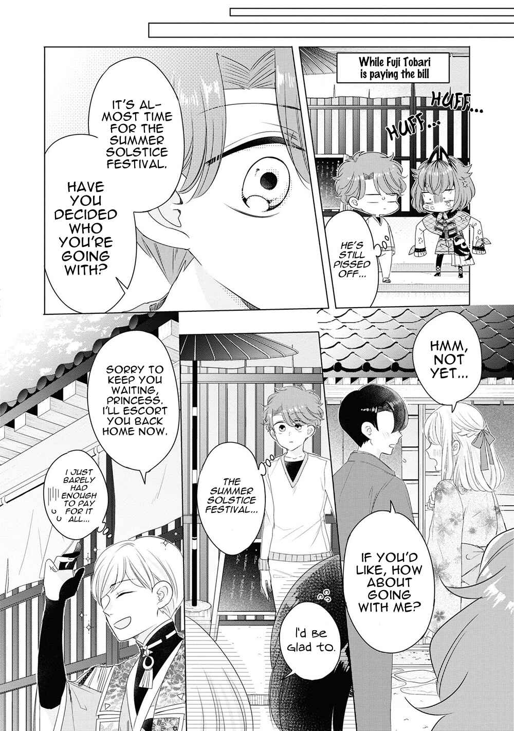 Otoge ni Trip shita Ore ♂ Reload Chapter 6 - Page 22