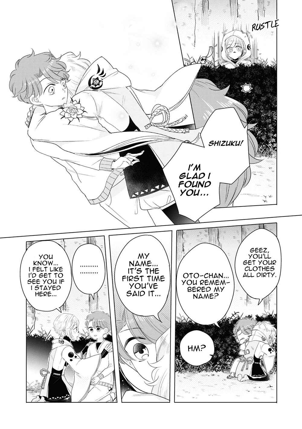 Otoge ni Trip shita Ore ♂ Reload Chapter 6 - Page 25