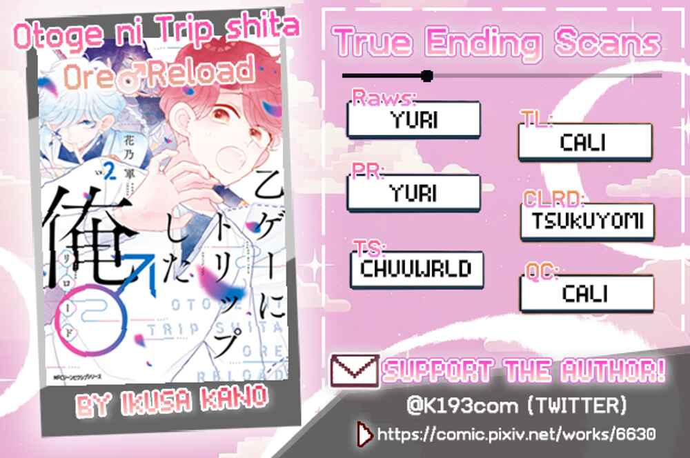 Otoge ni Trip shita Ore ♂ Reload Chapter 6 - Page 29