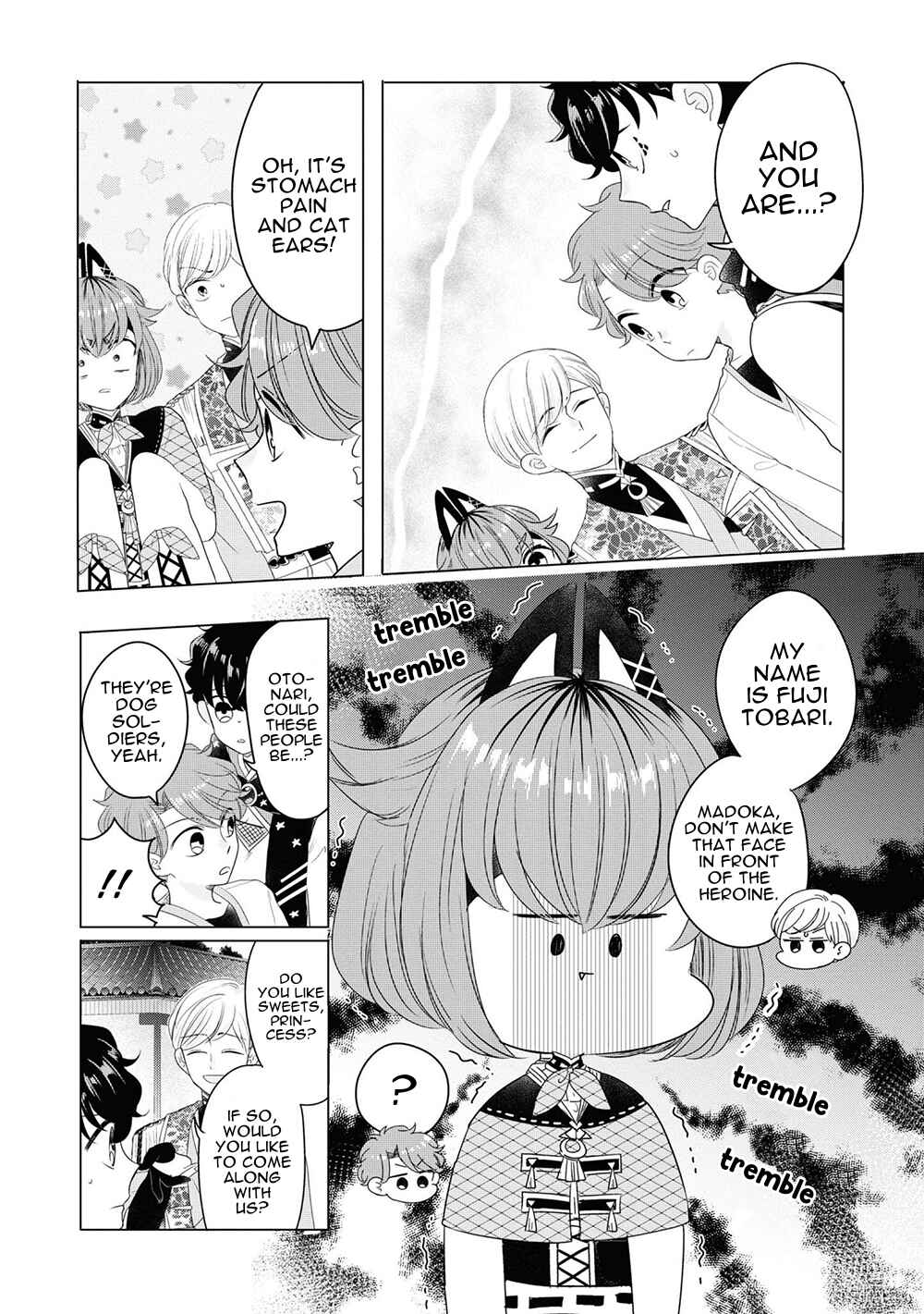 Otoge ni Trip shita Ore ♂ Reload Chapter 6 - Page 7