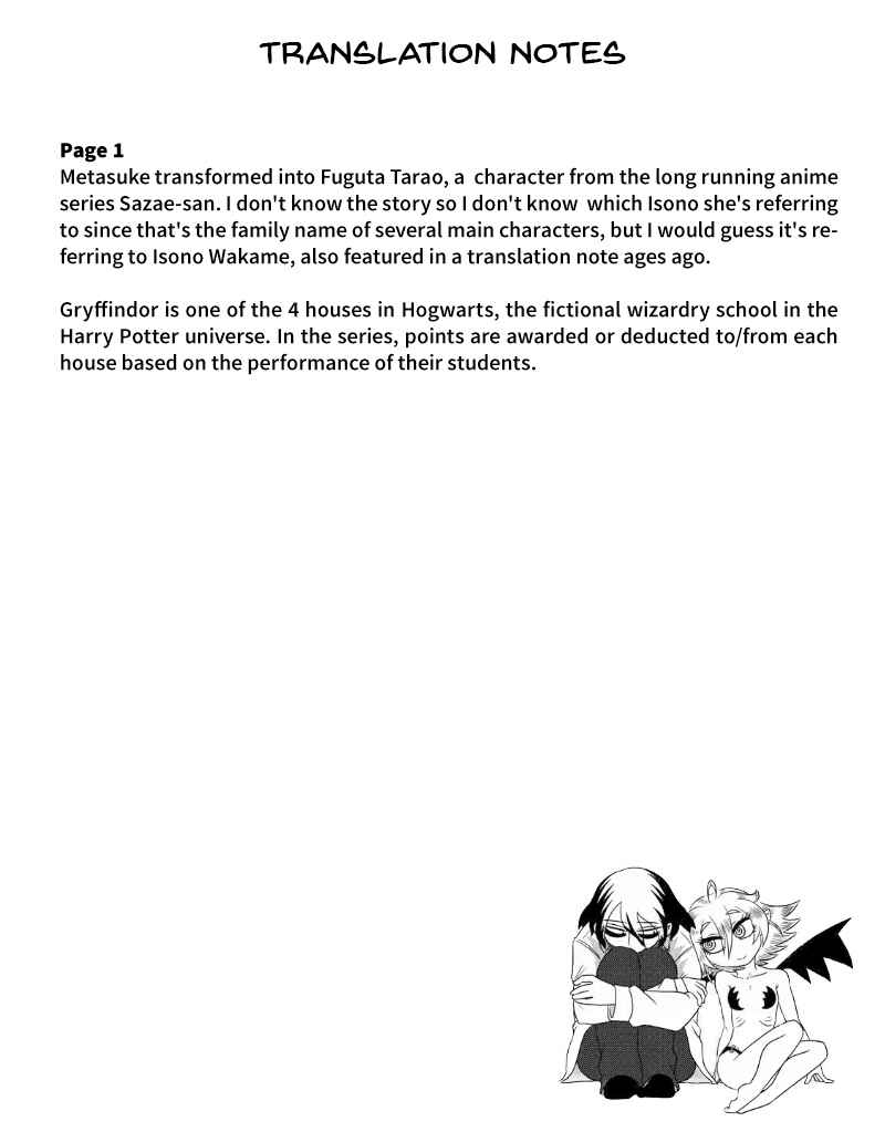 Yuuutsu-kun to Succubus-san Chapter 78 - Page 3