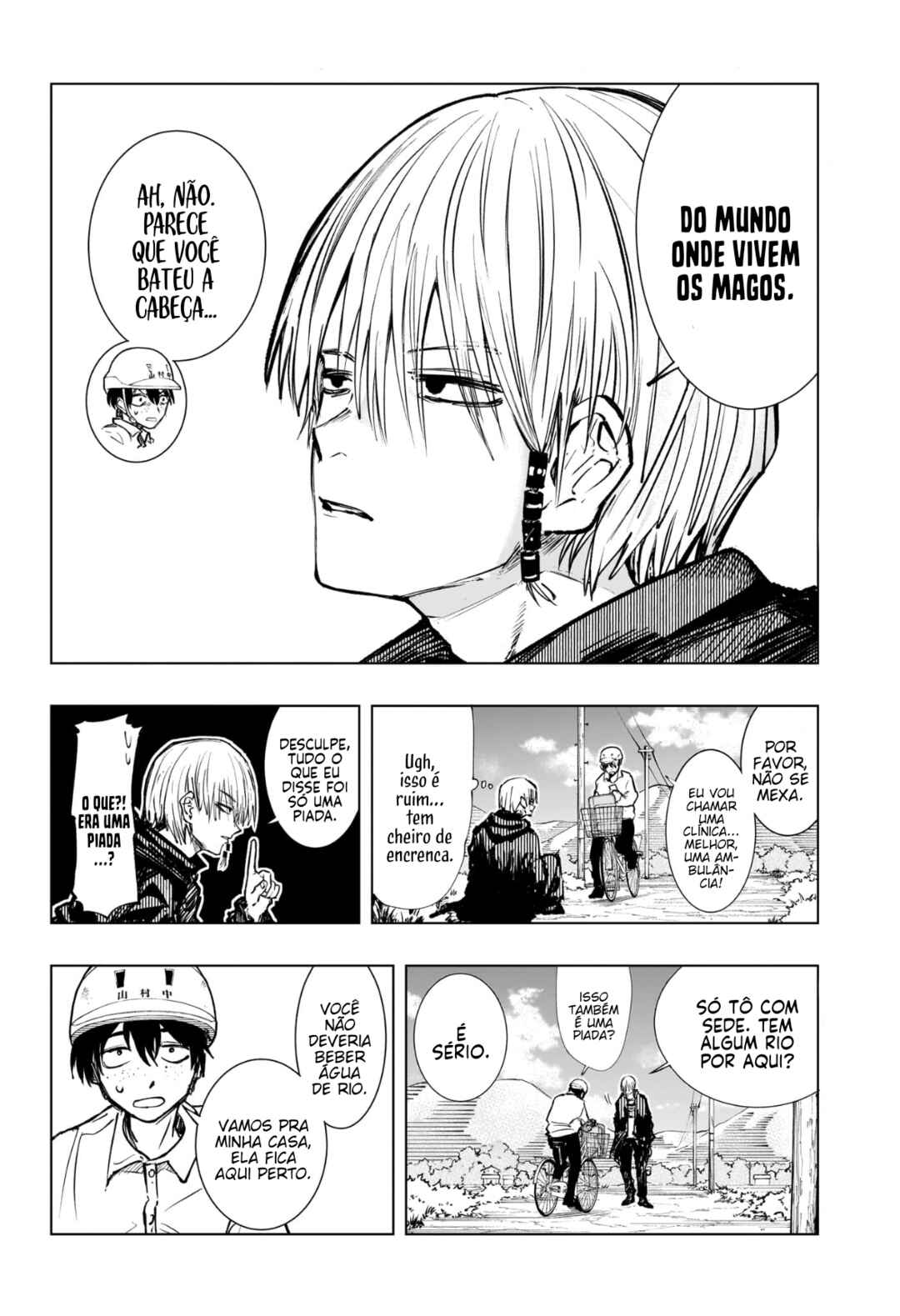 Tonari no Osoegawa Chapter 1 - Page 21