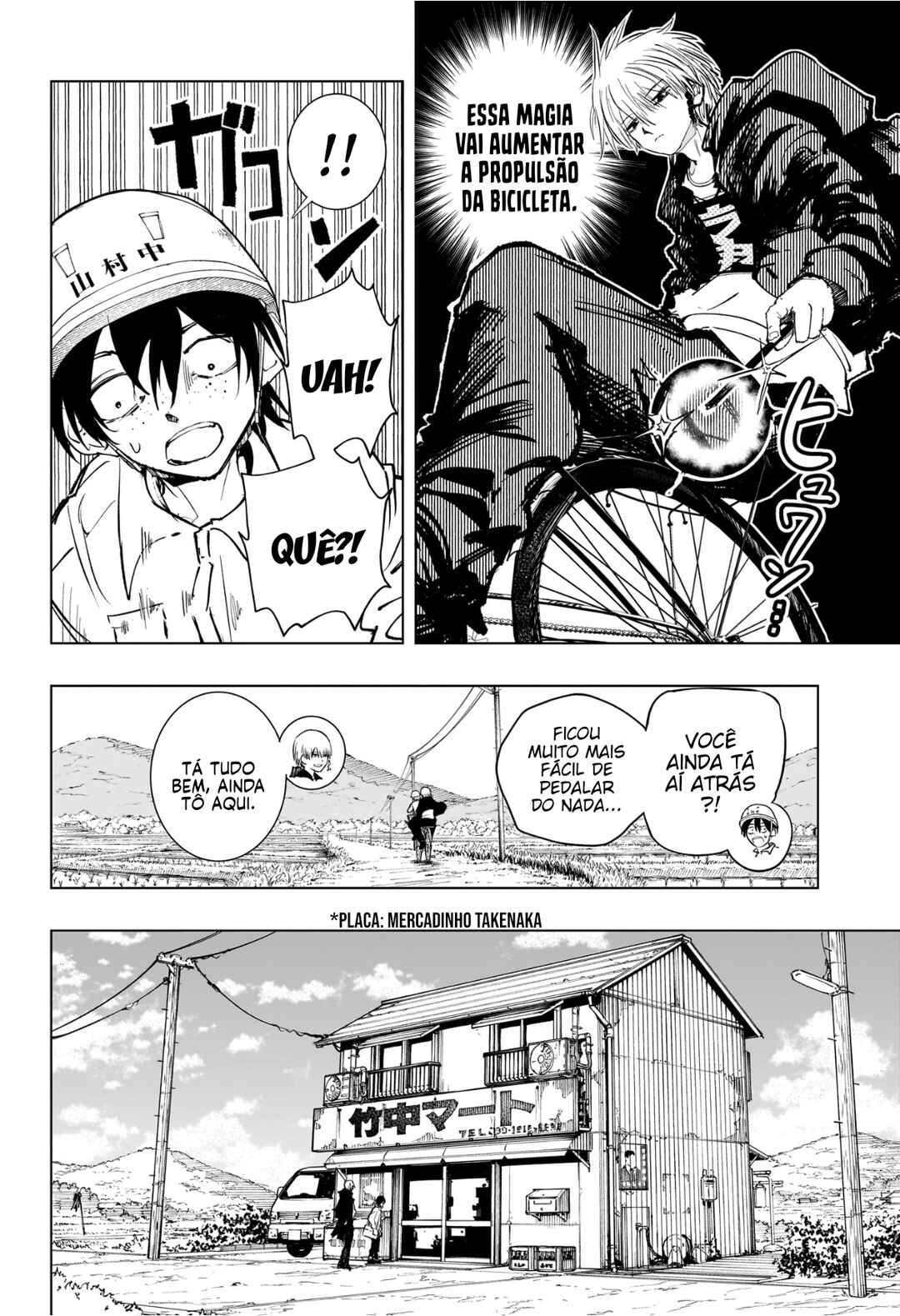 Tonari no Osoegawa Chapter 1 - Page 23