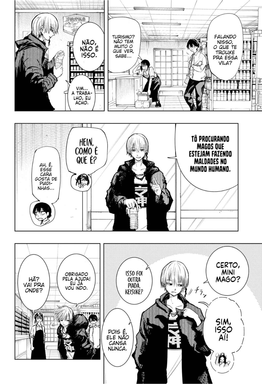Tonari no Osoegawa Chapter 1 - Page 25