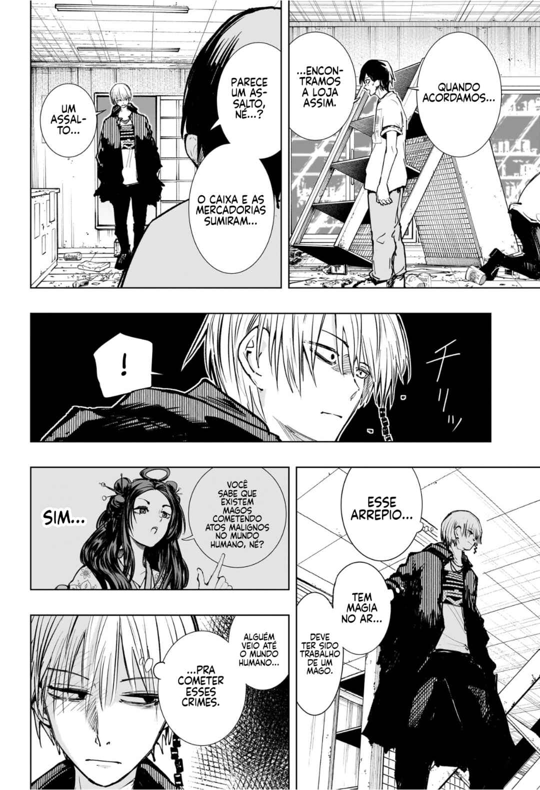 Tonari no Osoegawa Chapter 1 - Page 31