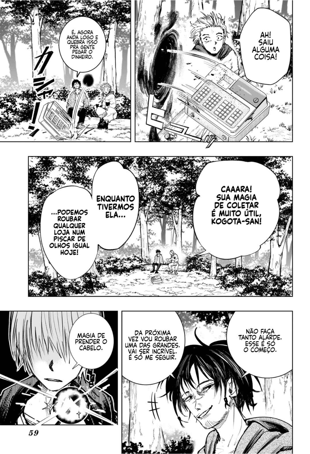 Tonari no Osoegawa Chapter 1 - Page 36
