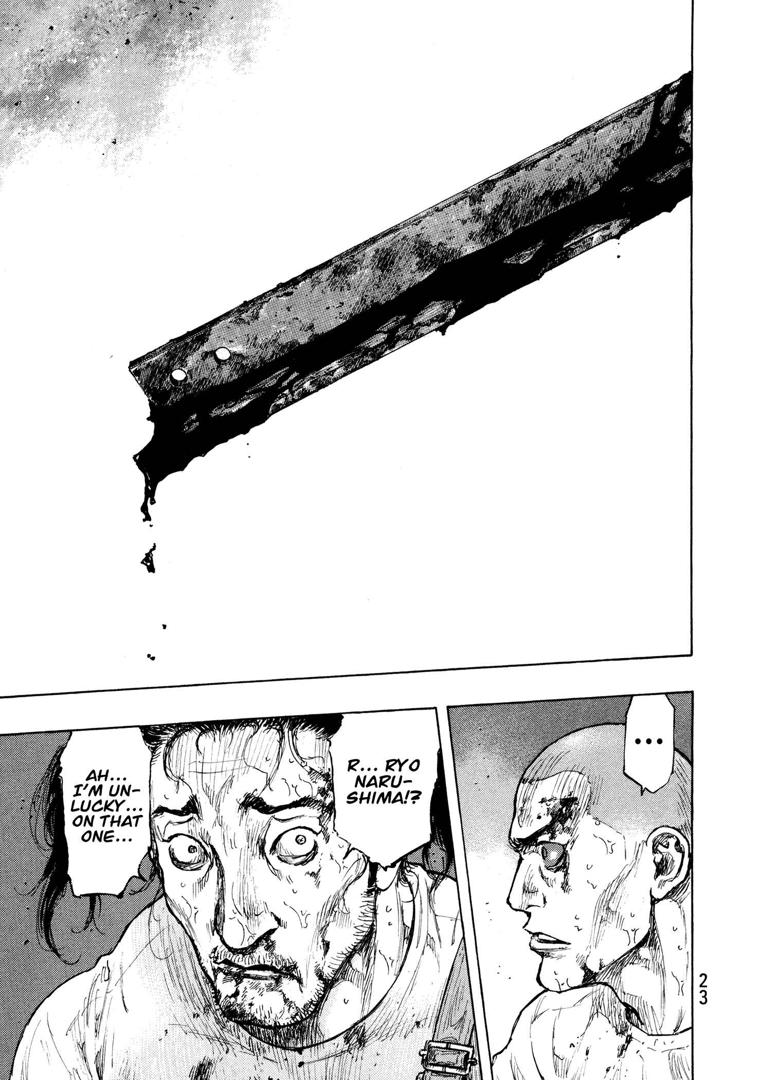 Shamo Chapter 126 - Page 23