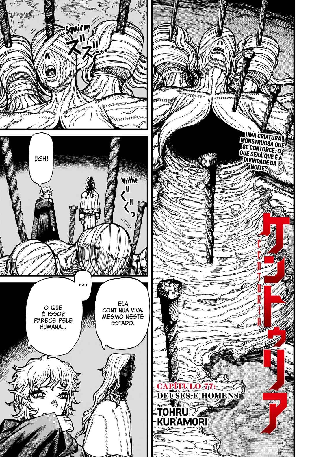 Centuria Chapter 77 - Page 2