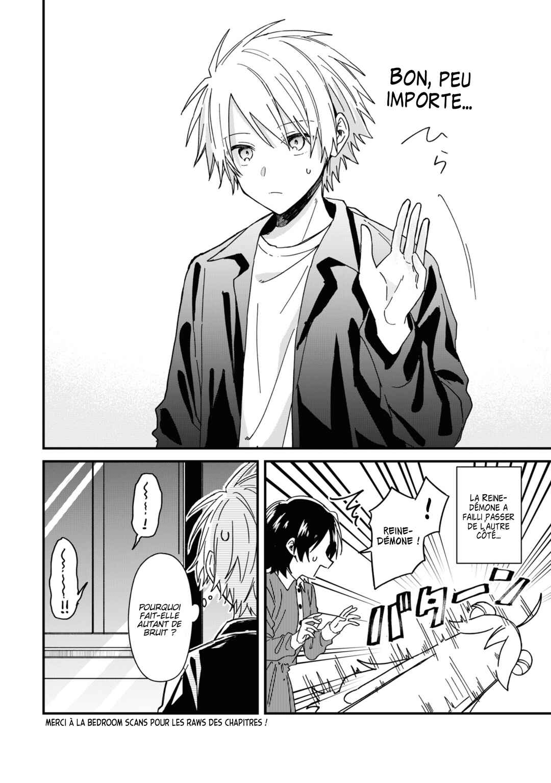 Gachi Koi Maou-sama Chapter 8 - Page 13