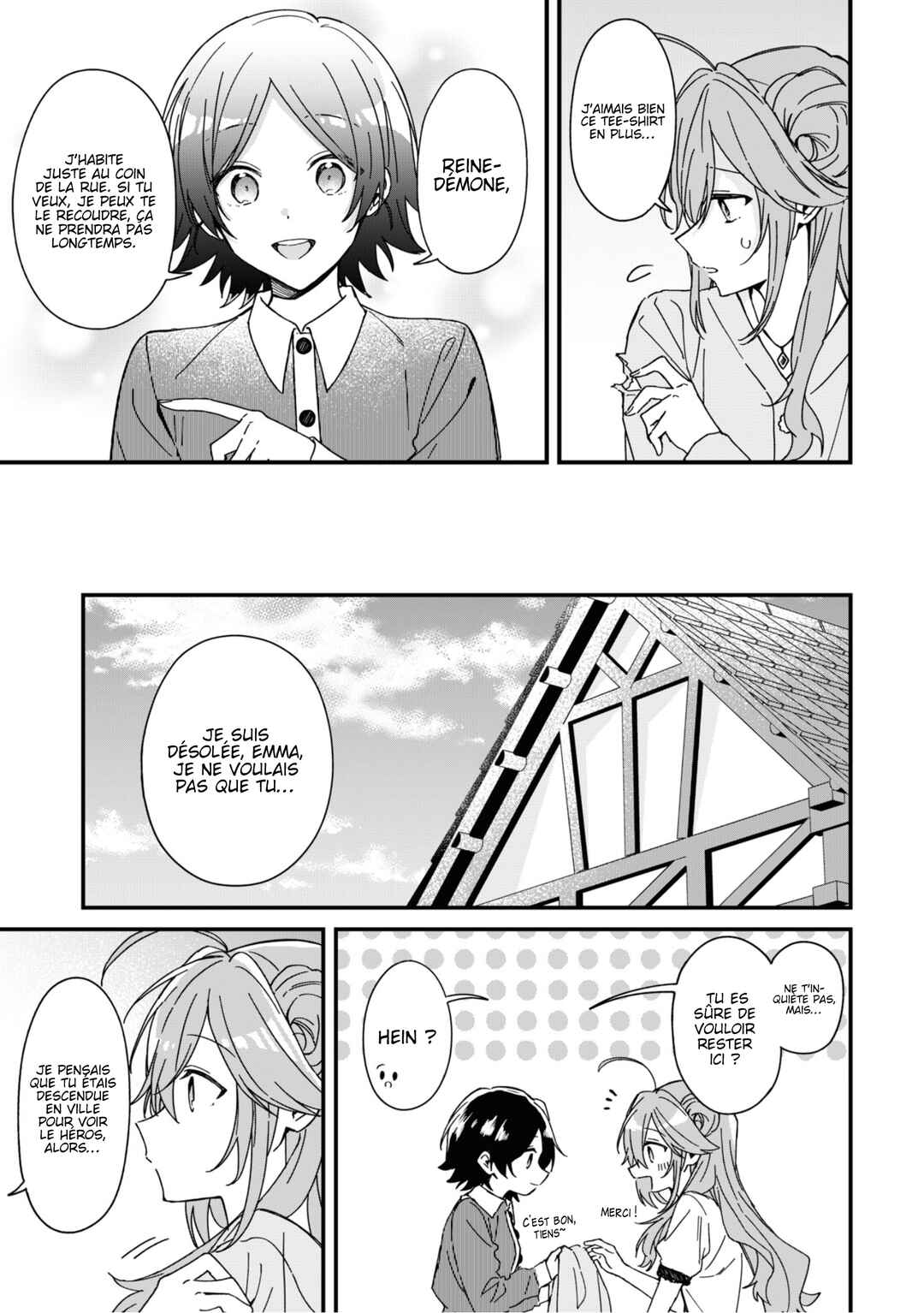 Gachi Koi Maou-sama Chapter 8 - Page 4
