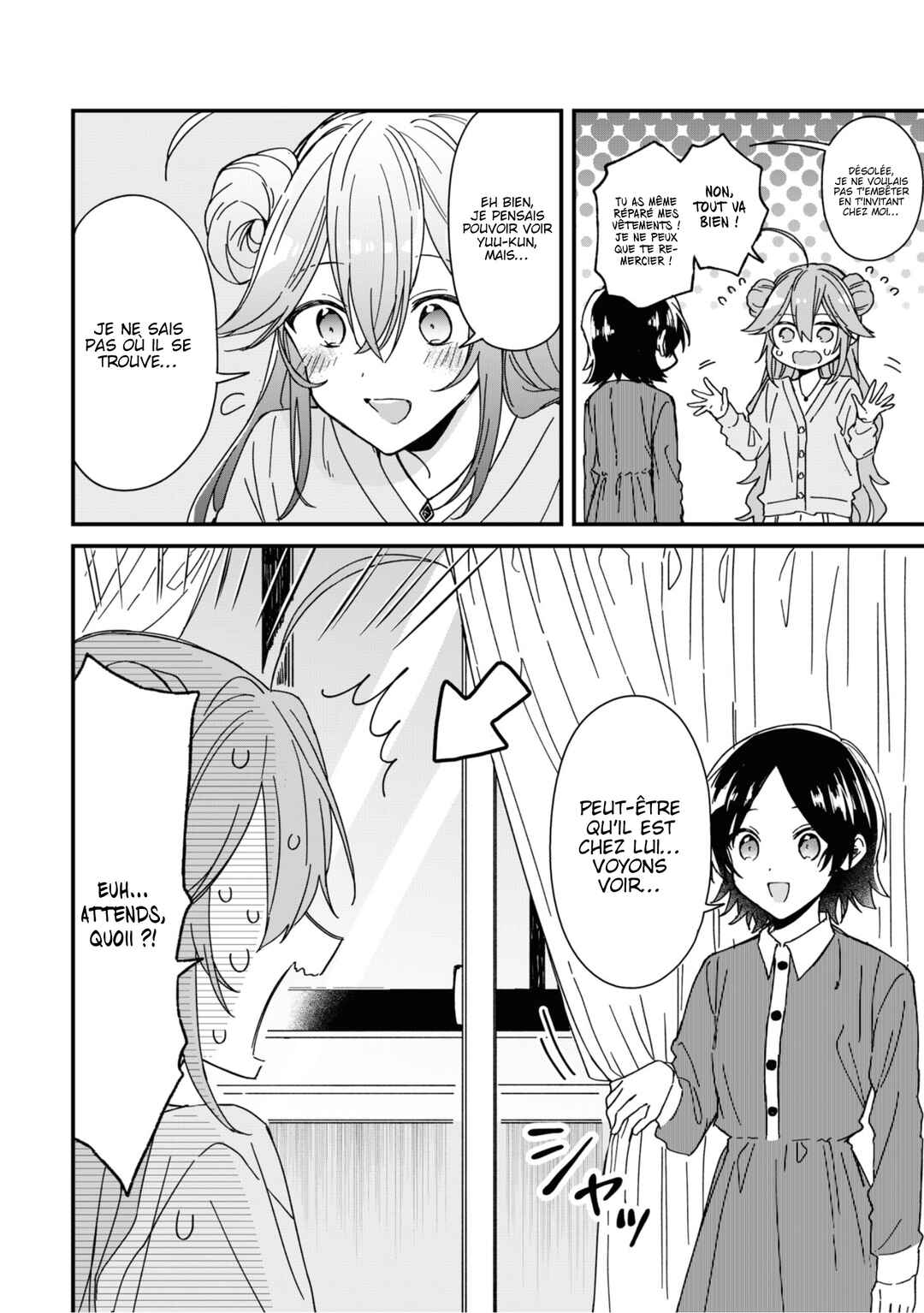 Gachi Koi Maou-sama Chapter 8 - Page 5
