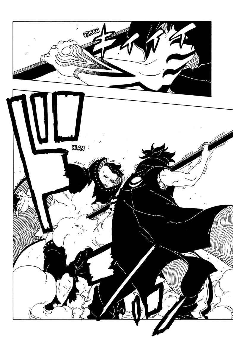 Boruto - Two Blue Vortex Chapter 24 - Page 16
