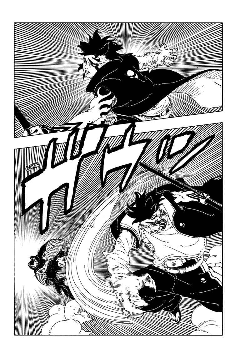 Boruto - Two Blue Vortex Chapter 24 - Page 18