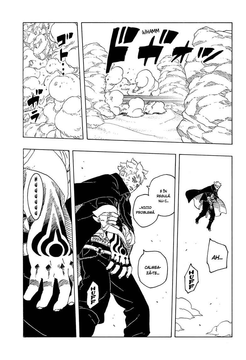 Boruto - Two Blue Vortex Chapter 24 - Page 19