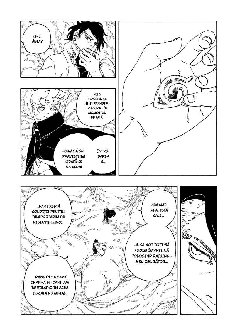 Boruto - Two Blue Vortex Chapter 24 - Page 5