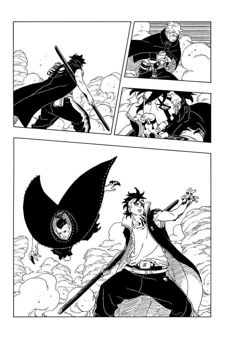 Boruto - Two Blue Vortex Chapter 24 - Page 8