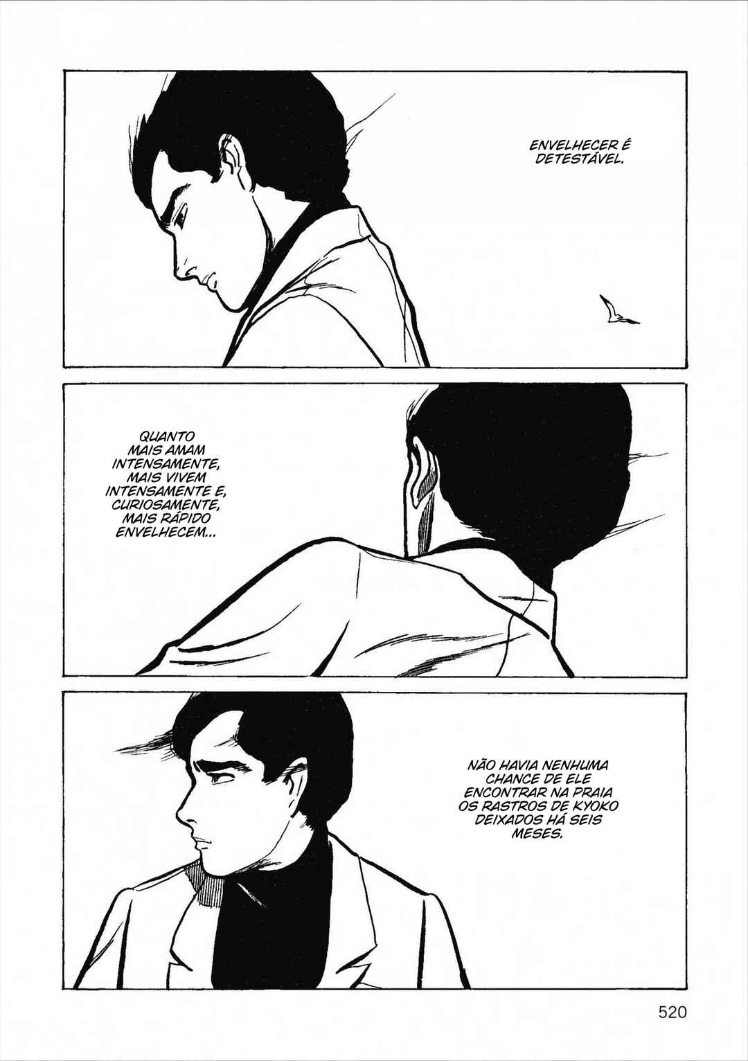 Age of Cohabitation Chapter 45 - Page 5